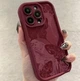 Панель Плетені метелики для Apple Iphone 13 ProMax Burgundy - зображення 6