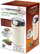 Кавомолка Esperanza EKC008W 160W White - зображення 6