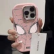 Чехол для iPhone 15 Plus матовый Spider Man, защитный, Розовый - изображение 2