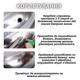 Сварочные низкотемпературные стержни с порошковым сердечником IronMendix, 9 штук - изображение 5