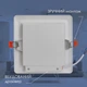 Светильник LED встроенный ELECTRUM QUADRO M 12Вт 4000K квадратный потолочный (B-LD-1961) - изображение 2