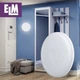 Светильник Cветодиодный ELM VEGA 13W 4000К Накладной (26-0080) - изображение 6