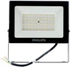 Прожектор Philips BVP156 G2 6500К 50W WB (911401814487) - изображение 2