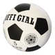 Футбольний мяч OFFICIAL №5 бело-красный + игла (2500-200) - изображение 5