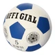 Футбольний мяч OFFICIAL №5 бело-красный + игла (2500-200) - изображение 8