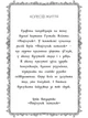 Метафоричні карти Мотанки / Ірчія Бондаренко (українською) - зображення 7