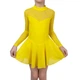 Купальник для танцев и гимнастики Rivage Line 9306 со стразами 110-116 Желтый - изображение 1