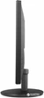 Монитор 21.5" AOC I2280SWD /00/01 - изображение 7