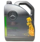 Моторное масло Mercedes Benz MB 229.51 SAE 5W30 5 л. + бирка для замены масла в подарок для авто Мерседес - изображение 2
