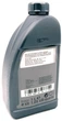 Моторное масло Mercedes Benz MB 229.5 SAE 5W-40 1 л. Engine Oil для авто Мерседес - изображение 2