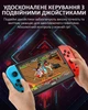 Портативная игровая приставка X80 / PSP / 7 '' / 16 ГБ / 20000 игр / HD TV выход Blue Red - изображение 5
