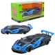 Модель автомобиля "Lamborghini" AP7700(Blue) масштаб 1:24 - изображение 3