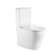 Унітаз підлоговий Qtap Virgo Ultra Quiet безобідковий з сидінням Soft-Close WHITE QT18226092AW - зображення 1