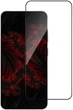 Захисне скло для смартфона Samsung Galaxy S25 Plus Intaleo 9H 3D Black (1283126607905) - зображення 1