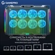 Охлаждающая подставка для ноутбука Gamepro CP795 Black - изображение 10