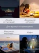 Сенсорная лампа ночник с usb зарядкой на аккумуляторе в спальню / led лампа настольная с аккумулятором 9136 OnePro Золотой 68603 - изображение 7