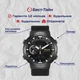 Чоловічий водостійкий спортивний тактичний годинник North Edge Hornet 5898 Store - зображення 5