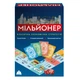 Игра детская настольная "Миллионер" 2244_C DGT-GAMES, в коробке (4820266220396) - изображение 1