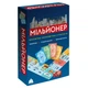 Игра детская настольная "Миллионер" 2244_C DGT-GAMES, в коробке (4820266220396) - изображение 3
