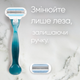 Станок жіночий для гоління Gillette Venus Smooth 3 леза - зображення 8