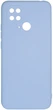 Чехол для смартфона Zarmans Soft Touch для Xiaomi Redmi 10С Light Lilac (01000014007211005610) - изображение 1