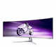 Монитор геймерский 49" 240Hz Philips Evnia 49M2C8900/00 безрамочный изогнутый - изображение 3