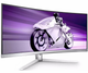 Монитор геймерский 34" 175Hz Philips Evnia 34M2C8600/00 QD OLED изогнутый - изображение 2