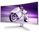 Монитор геймерский 34" 175Hz Philips Evnia 34M2C8600/00 QD OLED изогнутый - изображение 3