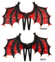 Крылья Демона, Крылья Queen of Pain ABC DOTA 2 - изображение 2
