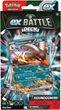 Zestaw Pokemon TCG: Ex Battle Deck - Melmetal ex and Houndoom ex Display 6 szt (820650865916) - obraz 4