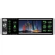 Автомагнітола CML-PLAY 4168Ai — Сенсорний екран 4,1" + RGB + MP3 + USB + SD + Bluetooth + AV-in - зображення 3
