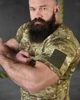 Чоловіча футболка потовідвідна XL мультикам (87438) - зображення 4