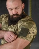 Тактическая мужская потоотводящая футболка L пиксель (13999) - изображение 4