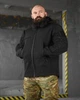 Тактична демісезонна куртка SoftShell XS чорна (12796) - зображення 2