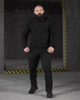 Мужской демисезонный костюм Полиция 3XL черный (88951) - изображение 1