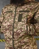 Тактична демісезонна куртка SoftShell 3XL хижак (85653) - зображення 4