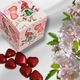 Подарункова коробка I Love you 7 х 7 х 7 см на День закоханих - День Святого Валентина - зображення 2