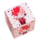 Подарункова коробка Love present 7 х 7 х 7 см на День закоханих - День Святого Валентина - зображення 1