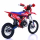 Пітбайк Asix XB48 -червоний - зображення 2