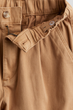 Брюки чінос H&M пх10923 бежеві 152 - изображение 3