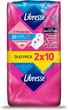 Гігієнічні прокладки Libresse Ultra Normal Soft Deo 20 шт. (7322540356847) - зображення 2