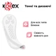 Щоденні гігієнічні прокладки Kotex Normal 56 шт. (5029053548050) - изображение 7