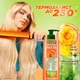 Спеціальний засіб для догляду Garnier Fructis Комплексний догляд Гудбай посічені кінчики 400 мл (3600542230735/3600542225373) - зображення 6