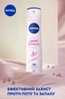 Антиперспірант NIVEA Краса перлин спрей 150 мл (4005808837311/4006000031743) - зображення 8