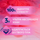 Гігієнічні прокладки Libresse Ultra Normal Soft 3 мм 40 шт (7322540235876) - зображення 4