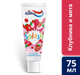 Зубна паста для дітей Aquafresh Splash 50 мл (5054563160294/5054563204240) - зображення 4