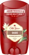 Твердий дезодорант Old Spice Oasis 50 мл (8006540839362) - зображення 2