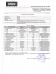 Гейнер Extremal 3000 Maximum 1000 г Полуниця з Вершками Гейнер для Маси М’язів Енергії Сили - зображення 3