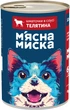 Упаковка вологого корму для дорослих собак М'ясна миска шматочки в соусі з телятиною 1240 г х 6 шт (4820255192123-6) - изображение 2