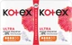 Гігієнічні прокладки Кotex Ultra Dry Normal Duo 20 шт (5029053542638) - изображение 2